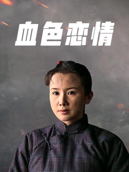 女儿偷看妈妈做爱中文字幕女儿